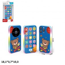 Игрушечный телефон BabyToys YL626-11 с музыкой и светом