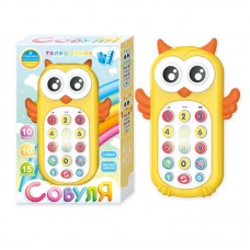 Телефон "Совуля" 40054 "WToys", ОЗВУЧУВАННЯ УКРАЇНСЬКОЮ МОВОЮ, звук, підсвічування, пісні, загадки, скоромовки, дзвінок рідним, цифри, прорізувач,в коробці Телефон "Совуля" 40054 "WToys", ОЗВУЧУВАННЯ УКРАЇНСЬКОЮ МОВОЮ, звук, підсвічування, пісні, загадки, скоромовки, дзвінок рідним, цифри, прорізувач,в коробці