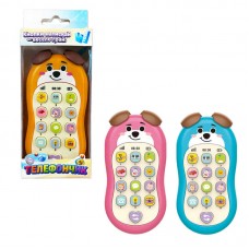 Телефончик Собачка 61618 “WToys”, ОЗВУЧУВАННЯ УКРАЇНСЬКОЮ МОВОЮ, пісні, казки, скоромовки, віршики, колискові, загадки, цифри, в коробці