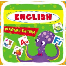 Умные карты. English ABC. 30 карт Умные карты. English ABC. 30 карт