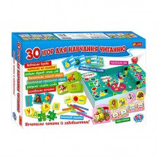 Набор игр для обучения чтению Ранок 30 игр пластиковый