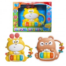 Звірята-музики 77515 "WToys", 2 види, ОЗВУЧУВАННЯ УКРАЇНСЬКОЮ МОВОЮ, пісні, казки, ноти, прорізувач, в коробці, ВИДАЄТЬСЯ МІКС Звірята-музики 77515 "WToys", 2 види, ОЗВУЧУВАННЯ УКРАЇНСЬКОЮ МОВОЮ, пісні, казки, ноти, прорізувач, в коробці, ВИДАЄТЬСЯ МІКС