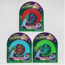 Детская летающая тарелка BabyToys диаметр 22 см Детская летающая тарелка BabyToys диаметр 22 см