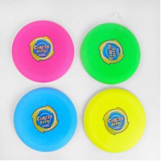 Летающая тарелка BabyToys F22273 пластиковая микс цветов Летающая тарелка BabyToys F22273 пластиковая микс цветов