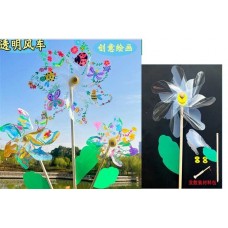 Детский ветрячок BabyToys C 76096 Квітка 55 см