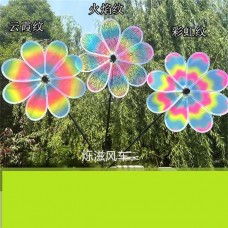 Детский ветрячок BabyToys C 76109 Квитка 70 см разные цвета