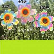 Детский ветрячок BabyToys C 76111 Квитка высота 70 см Детский ветрячок BabyToys C 76111 Квитка высота 70 см