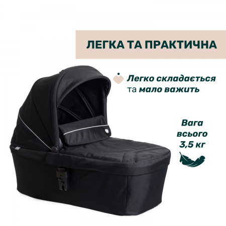 Коляска 2 в 1 Activ3 New арт. 87154.31.01 цвет Черный Коляска 2 в 1 Activ3 New арт. 87154.31.01 цвет Черный