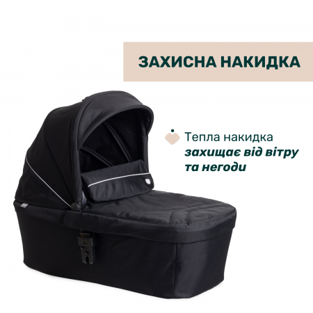 Коляска 2 в 1 Activ3 New арт. 87154.31.01 цвет Черный Коляска 2 в 1 Activ3 New арт. 87154.31.01 цвет Черный