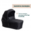 Коляска 2 в 1 Activ3 New арт. 87154.31.01 цвет Черный Коляска 2 в 1 Activ3 New арт. 87154.31.01 цвет Черный
