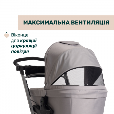 Коляска 2 в 1 Activ3 New арт. 87154.54.01 колір Сірий