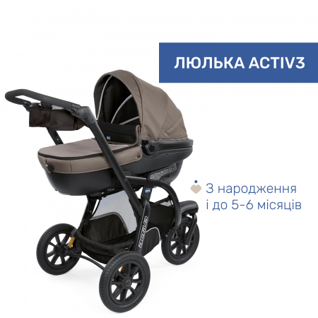 Коляска 2 в 1 Activ3 арт. 87087.82.01 цвет Красный
