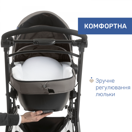 Коляска 2 в 1 Activ3 арт. 87087.82.01 цвет Красный