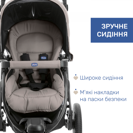 Коляска 2 в 1 Activ3 арт. 87087.82.01 цвет Красный