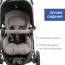 Коляска 2 в 1 Activ3 арт. 87087.82.01 цвет Красный
