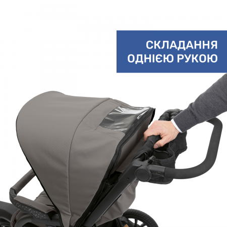 Коляска 2 в 1 Activ3 арт. 87087.82.01 цвет Красный