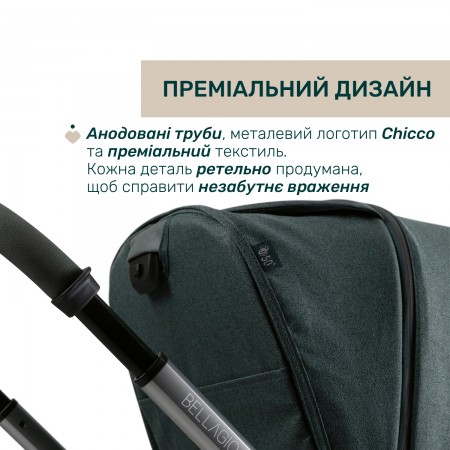 Коляска 2 в 1 Bellagio 2 арт. 87183.33.01 колір Зелений