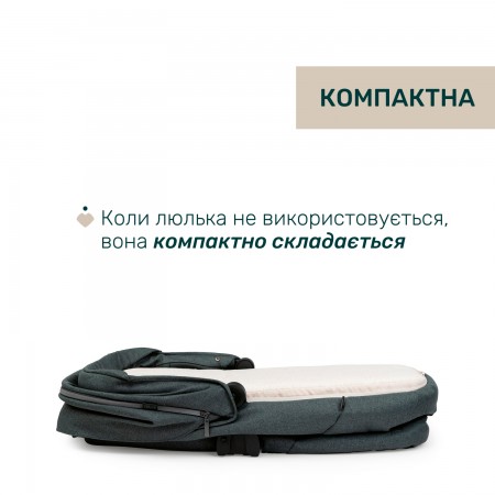 Коляска 2 в 1 Bellagio 2 арт. 87183.33.01 колір Зелений