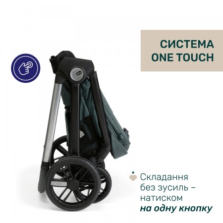 Коляска 2 в 1 Bellagio 2 арт. 87183.33.01 колір Зелений