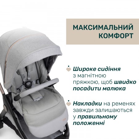 Коляска 2 в 1 Bellagio 2 арт. 87183.40.01 цвет Серый Коляска 2 в 1 Bellagio 2 арт. 87183.40.01 цвет Серый