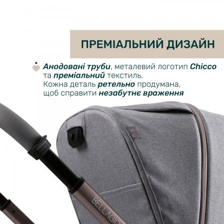 Коляска 2 в 1 Bellagio 2 арт. 87183.40.01 цвет Серый Коляска 2 в 1 Bellagio 2 арт. 87183.40.01 цвет Серый