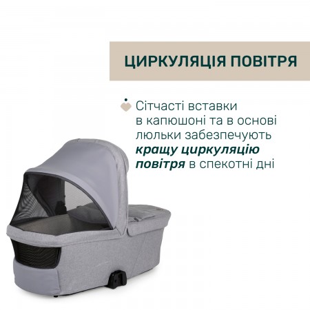 Коляска 2 в 1 Bellagio 2 арт. 87183.40.01 цвет Серый Коляска 2 в 1 Bellagio 2 арт. 87183.40.01 цвет Серый