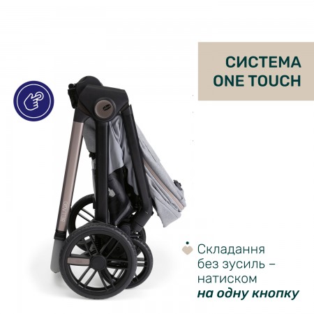 Коляска 2 в 1 Bellagio 2 арт. 87183.40.01 цвет Серый Коляска 2 в 1 Bellagio 2 арт. 87183.40.01 цвет Серый