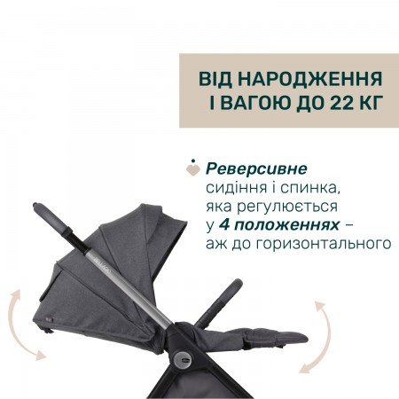 Коляска 2 в 1 Bellagio 2 арт. 87183.45.01 колір Чорний
