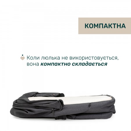 Коляска 2 в 1 Bellagio 2 арт. 87183.45.01 колір Чорний