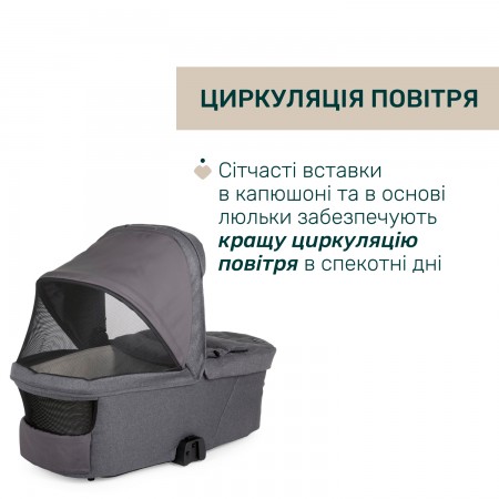 Коляска 2 в 1 Bellagio 2 арт. 87183.45.01 колір Чорний