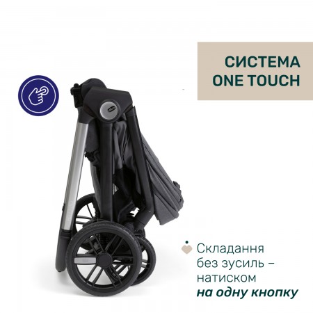 Коляска 2 в 1 Bellagio 2 арт. 87183.45.01 колір Чорний