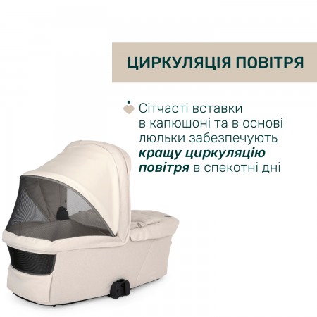 Коляска 2 в 1 Bellagio 2 арт. 87183.50.01 цвет Бежевый Коляска 2 в 1 Bellagio 2 арт. 87183.50.01 цвет Бежевый