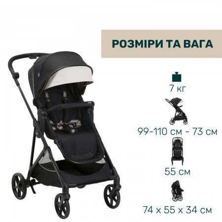 Коляска 2 в 1 Seety арт. 87097.07.01 колір Чорний Коляска 2 в 1 Seety арт. 87097.07.01 колір Чорний