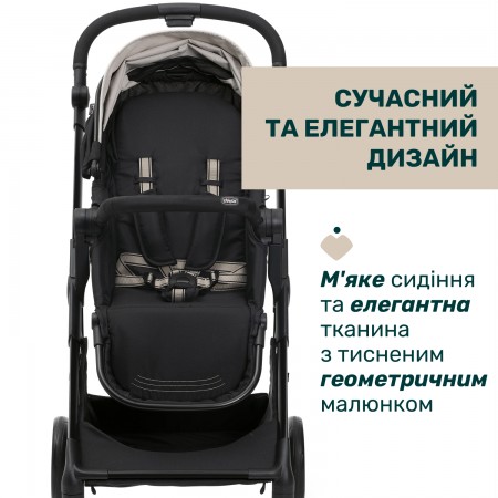Коляска 2 в 1 Seety арт. 87097.07.01 колір Чорний Коляска 2 в 1 Seety арт. 87097.07.01 колір Чорний