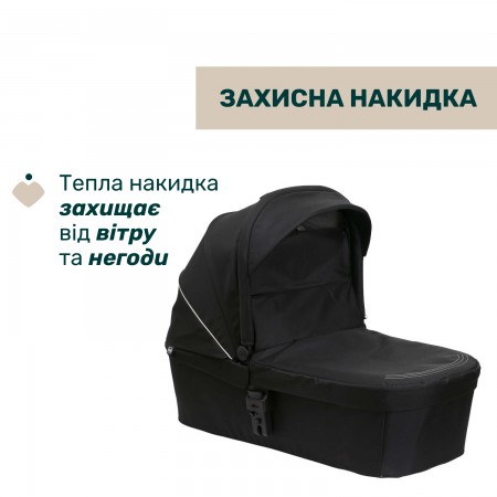 Коляска 2 в 1 Seety арт. 87097.07.01 колір Чорний Коляска 2 в 1 Seety арт. 87097.07.01 колір Чорний