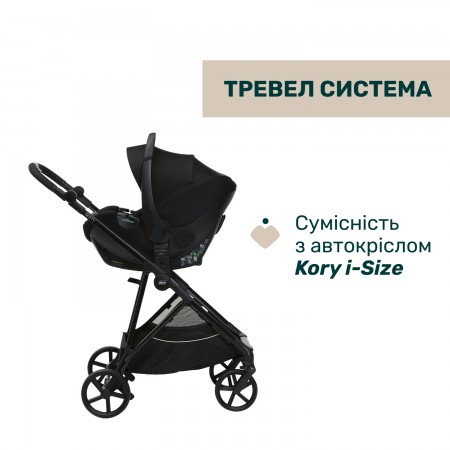 Коляска 2 в 1 Seety арт. 87097.07.01 колір Чорний Коляска 2 в 1 Seety арт. 87097.07.01 колір Чорний