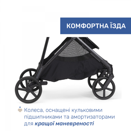Коляска 2 в 1 Seety арт. 87097.31.01 колір Чорний