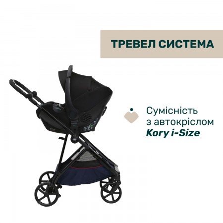 Коляска 2 в 1 Seety арт. 87097.70.01 цвет Серый Коляска 2 в 1 Seety арт. 87097.70.01 цвет Серый