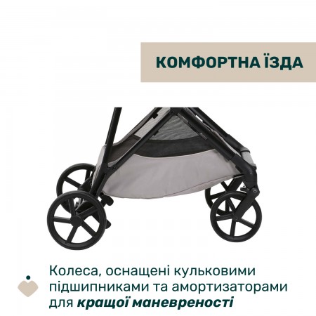 Коляска 2 в 1 Seety арт. 87097.70.01 цвет Серый Коляска 2 в 1 Seety арт. 87097.70.01 цвет Серый