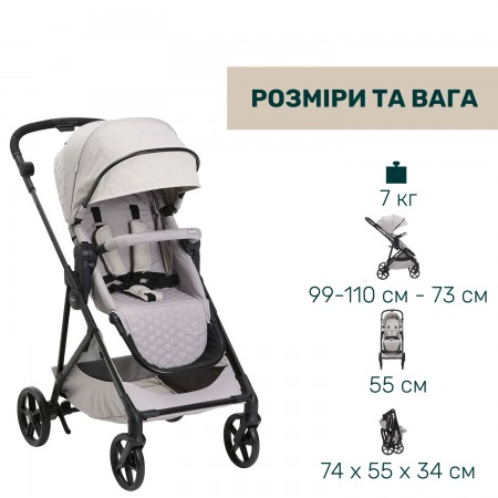 Коляска 2 в 1 Seety арт. 87097.70.01 цвет Серый Коляска 2 в 1 Seety арт. 87097.70.01 цвет Серый