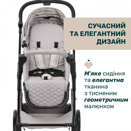 Коляска 2 в 1 Seety арт. 87097.70.01 цвет Серый Коляска 2 в 1 Seety арт. 87097.70.01 цвет Серый