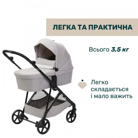 Коляска 2 в 1 Seety арт. 87097.70.01 цвет Серый Коляска 2 в 1 Seety арт. 87097.70.01 цвет Серый