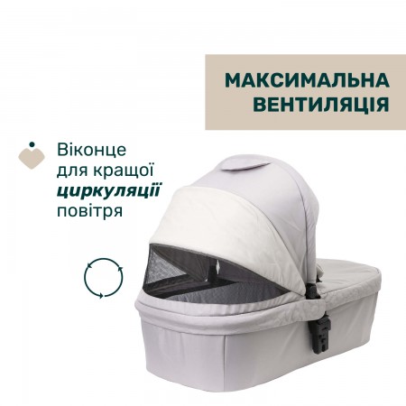 Коляска 2 в 1 Seety арт. 87097.70.01 цвет Серый Коляска 2 в 1 Seety арт. 87097.70.01 цвет Серый