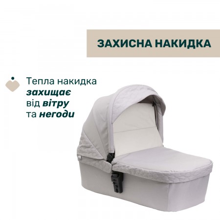 Коляска 2 в 1 Seety арт. 87097.70.01 цвет Серый Коляска 2 в 1 Seety арт. 87097.70.01 цвет Серый