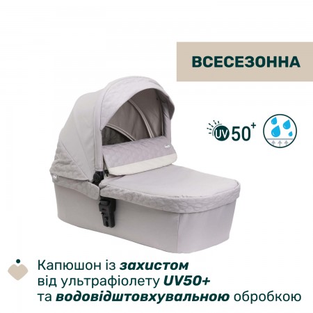 Коляска 2 в 1 Seety арт. 87097.70.01 цвет Серый Коляска 2 в 1 Seety арт. 87097.70.01 цвет Серый