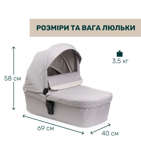 Коляска 2 в 1 Seety арт. 87097.70.01 цвет Серый Коляска 2 в 1 Seety арт. 87097.70.01 цвет Серый