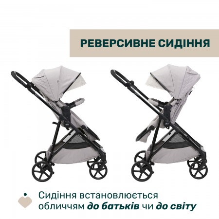 Коляска 2 в 1 Seety арт. 87097.70.01 цвет Серый Коляска 2 в 1 Seety арт. 87097.70.01 цвет Серый