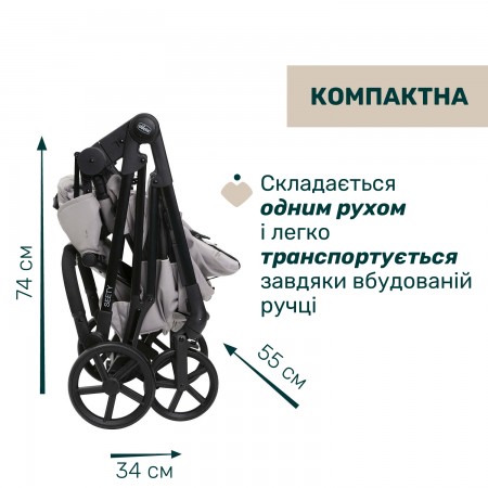 Коляска 2 в 1 Seety арт. 87097.70.01 цвет Серый Коляска 2 в 1 Seety арт. 87097.70.01 цвет Серый