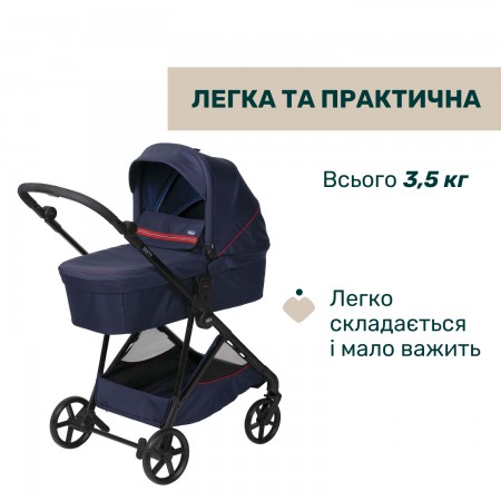 Коляска 2 в 1 Seety арт. 87097.79.01 колір Синій Коляска 2 в 1 Seety арт. 87097.79.01 колір Синій