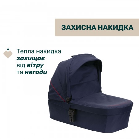 Коляска 2 в 1 Seety арт. 87097.79.01 колір Синій Коляска 2 в 1 Seety арт. 87097.79.01 колір Синій